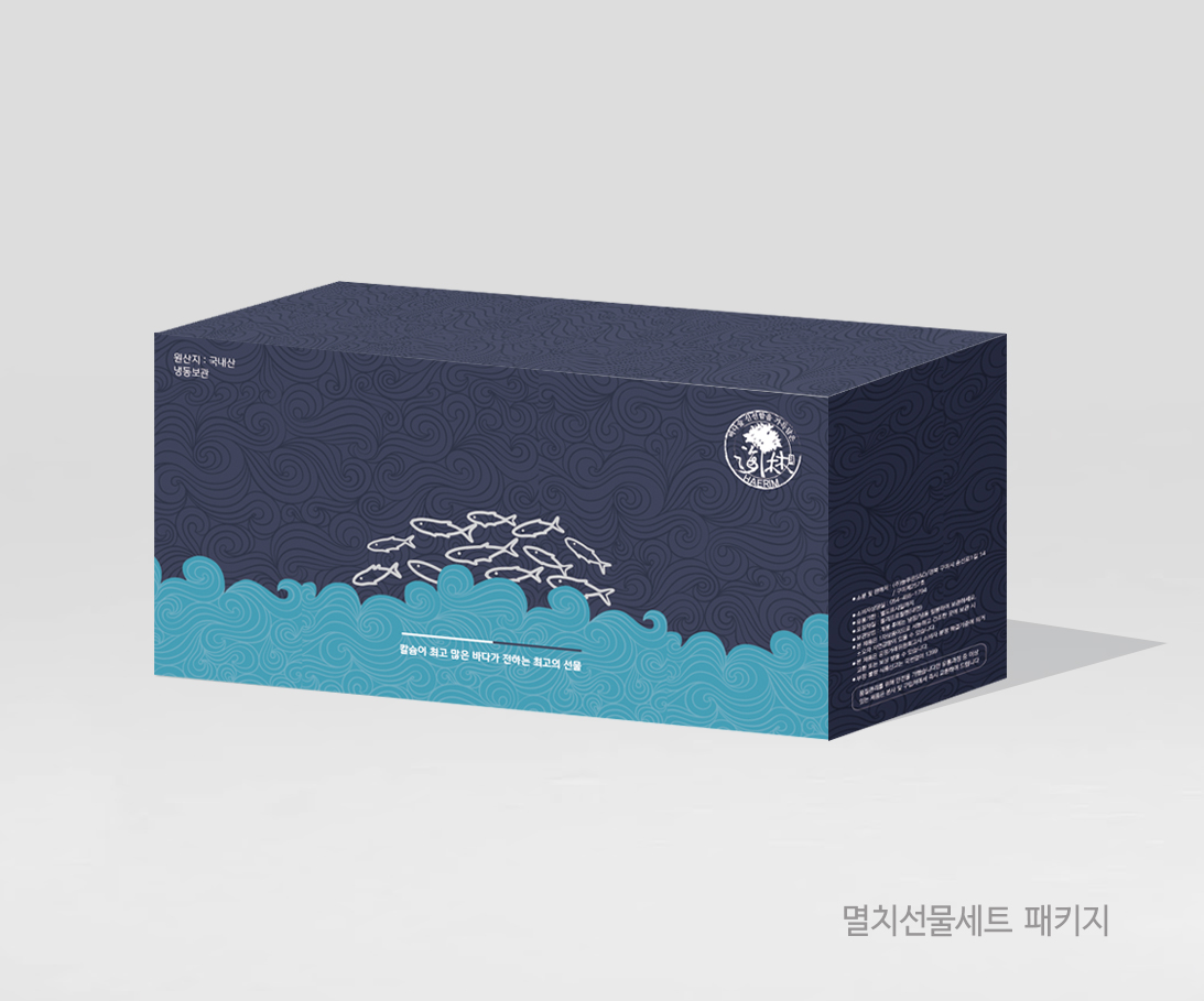 멸치선물세트.jpg