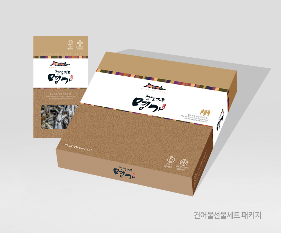 건어물선물세트.jpg