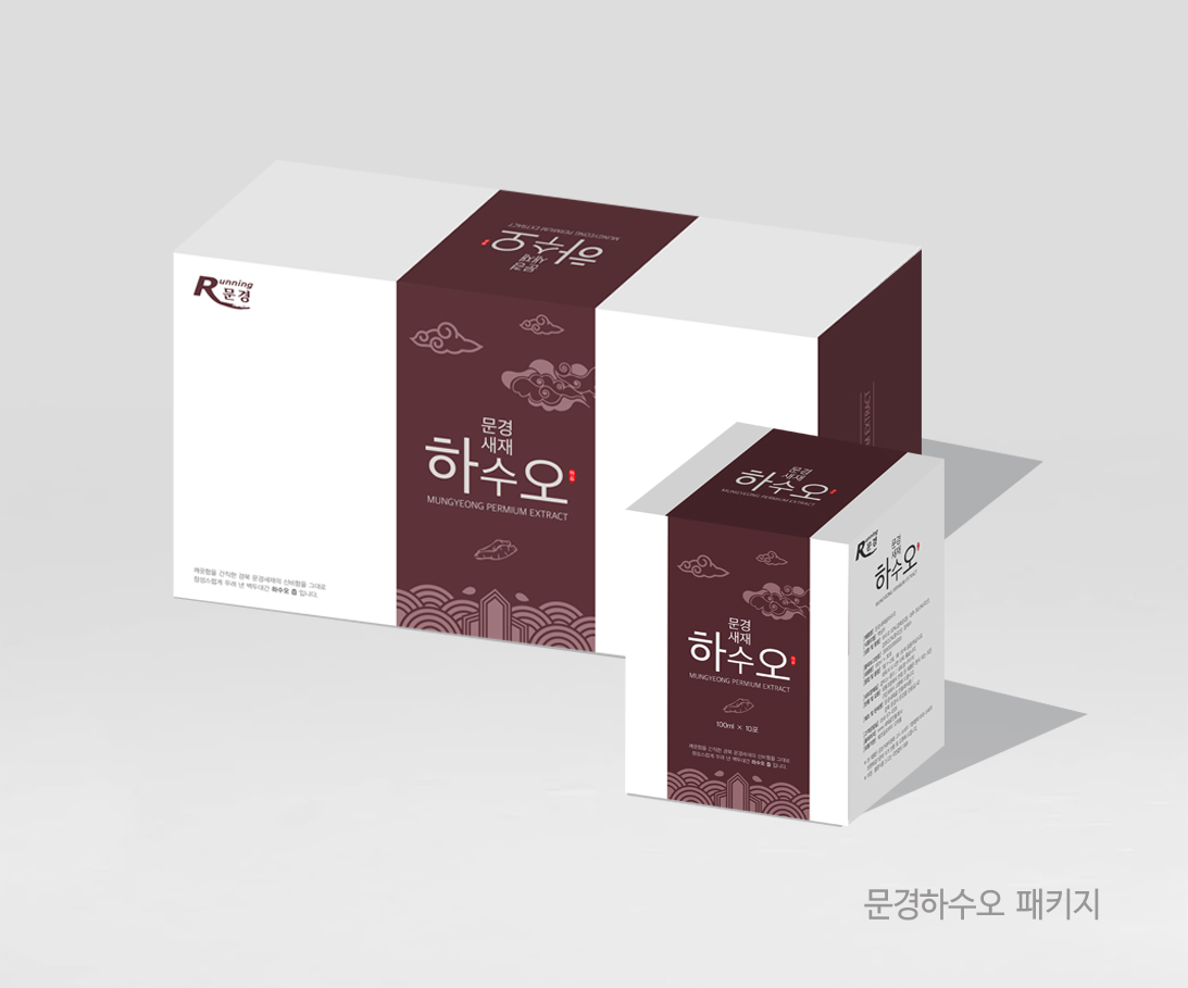 문경하수오.jpg
