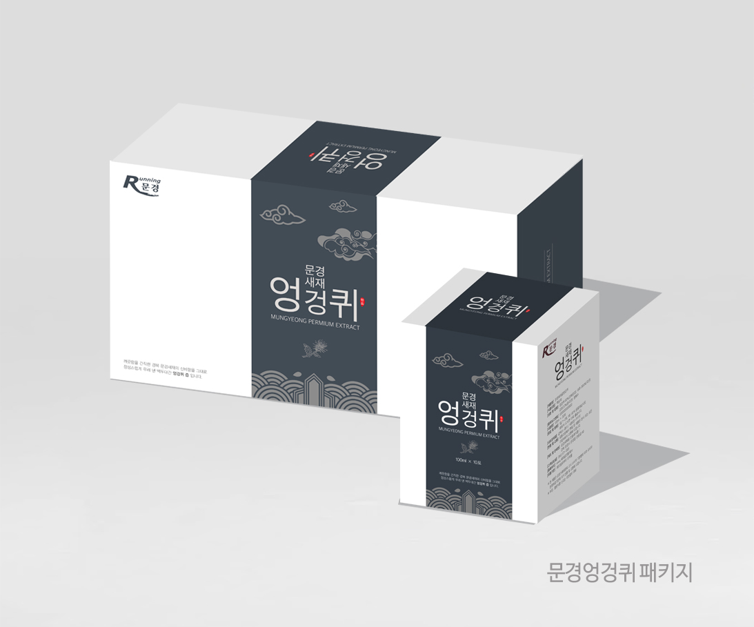 문경엉겅퀴.jpg