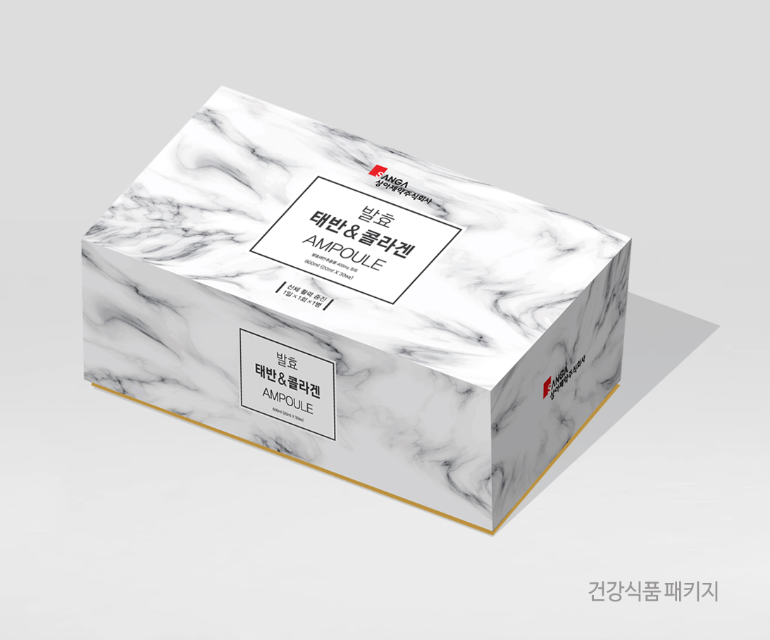 건강식품_태반콜라겐.jpg