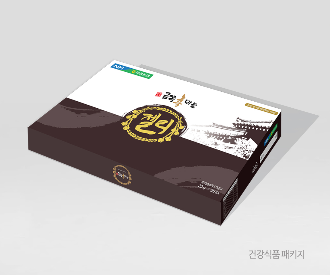 건강식품_젤리.jpg