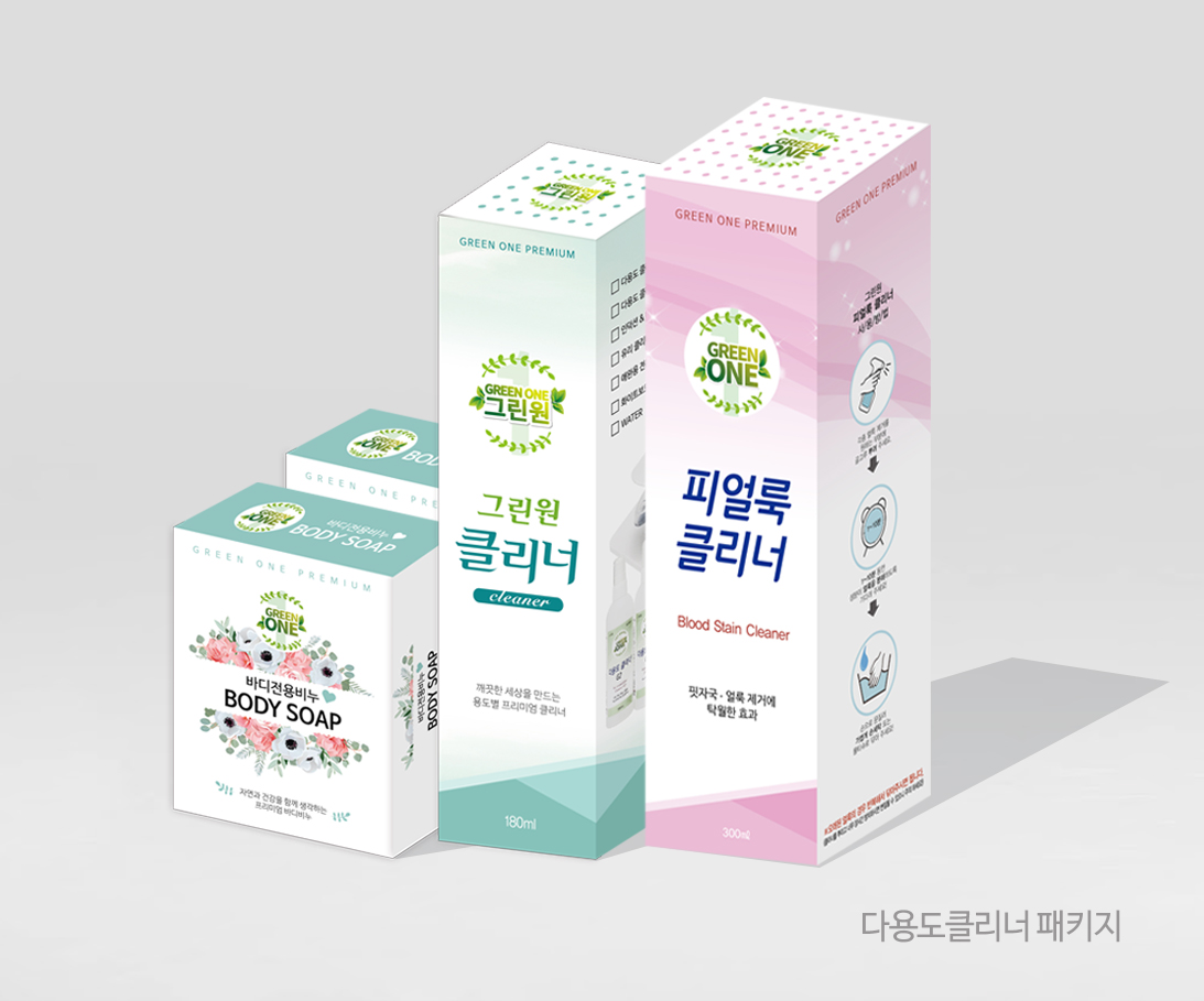 다용도클리너.jpg