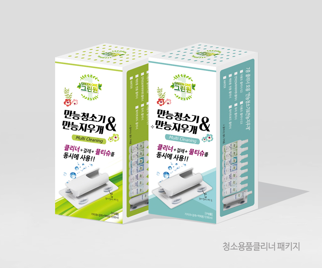 청소용품클리너.jpg