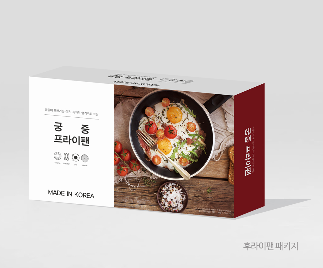 후라이팬박스.jpg