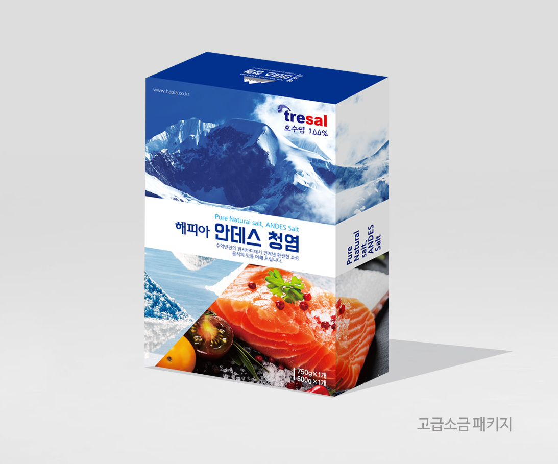 고급소금박스.jpg