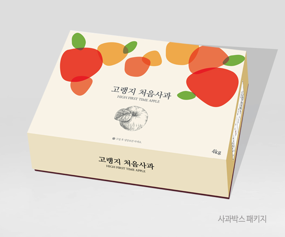 사과박스1.jpg