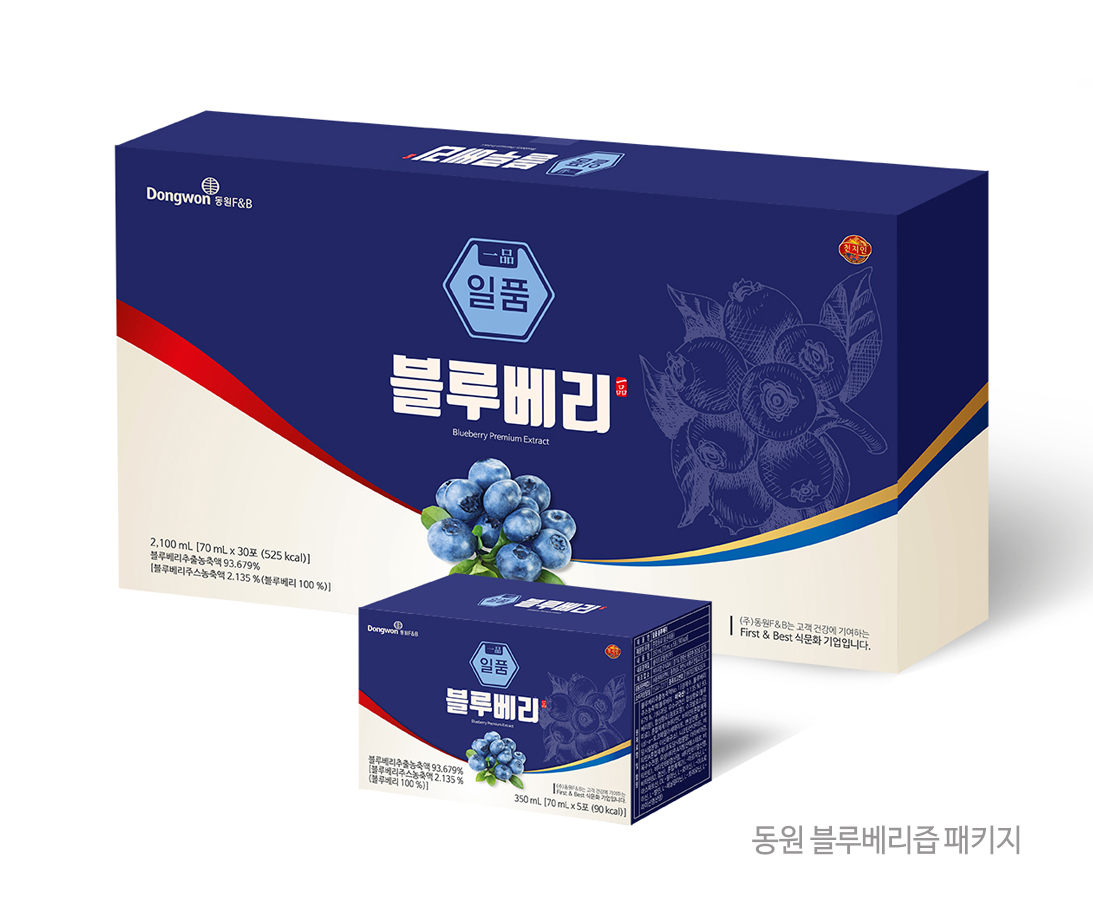 동원블루베리.jpg