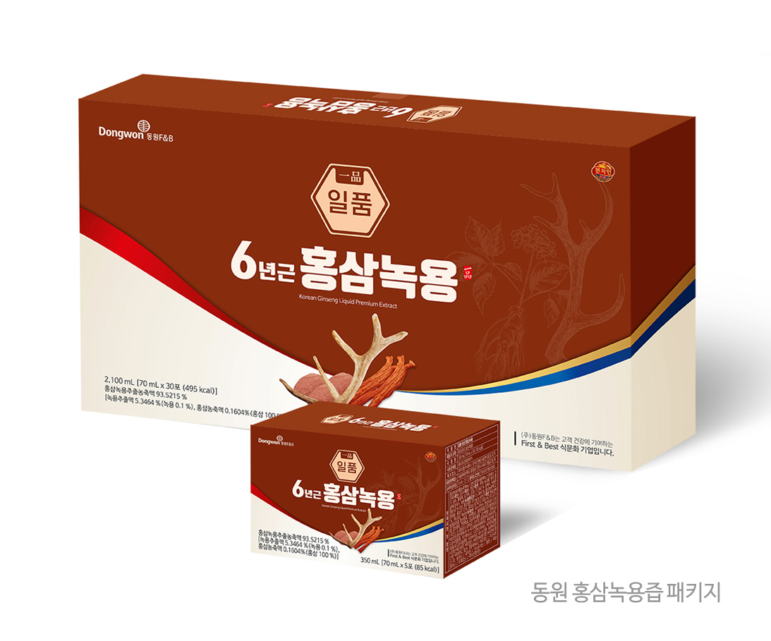 동원홍삼녹용.jpg