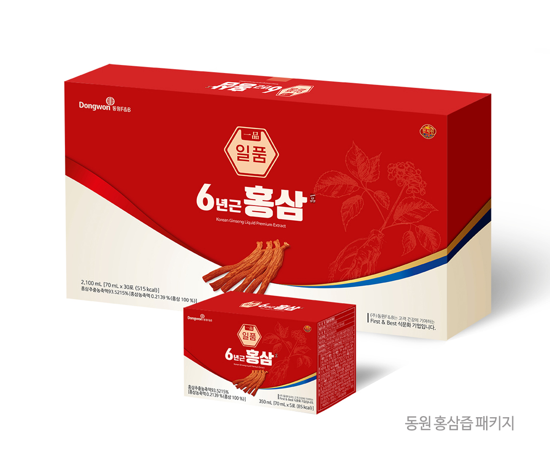 동원홍삼.jpg