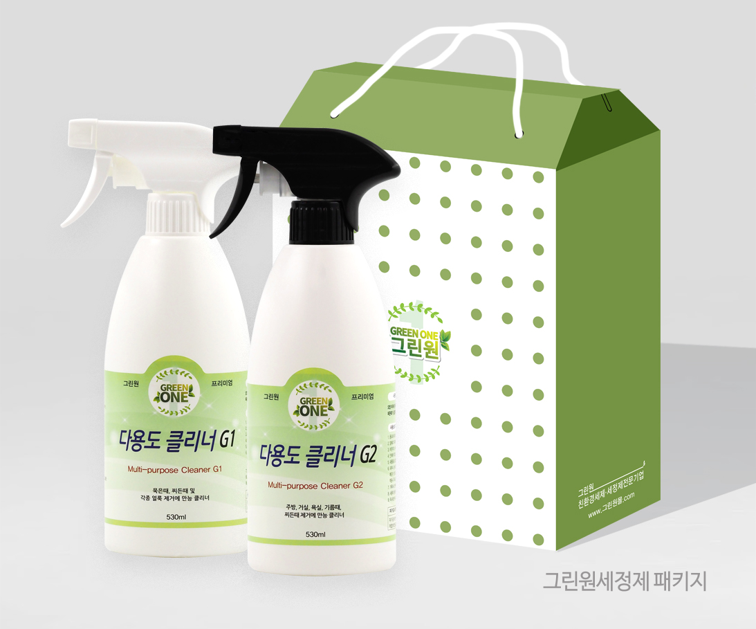 그린원세트바탕3.jpg