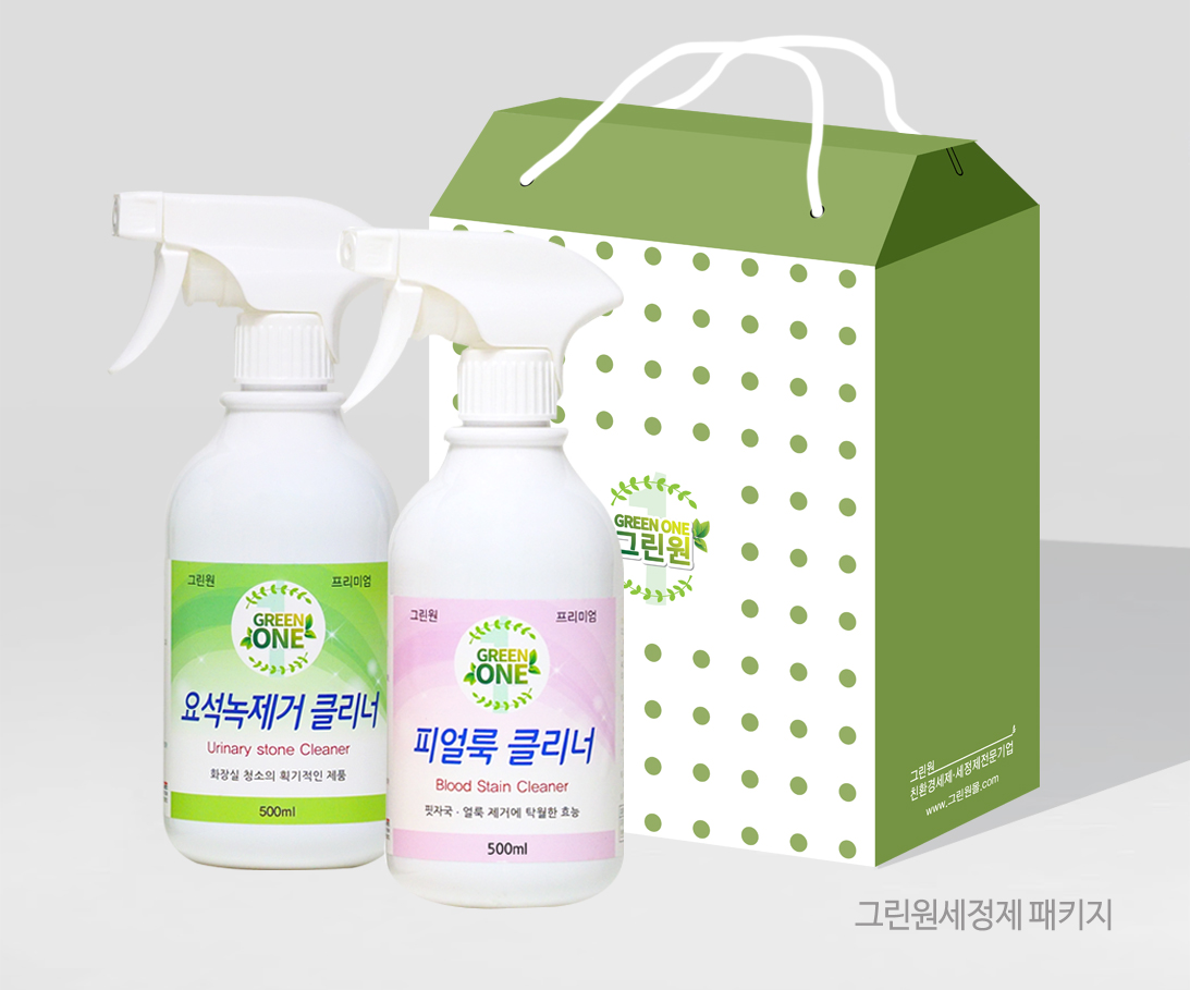 그린원세트바탕1.jpg