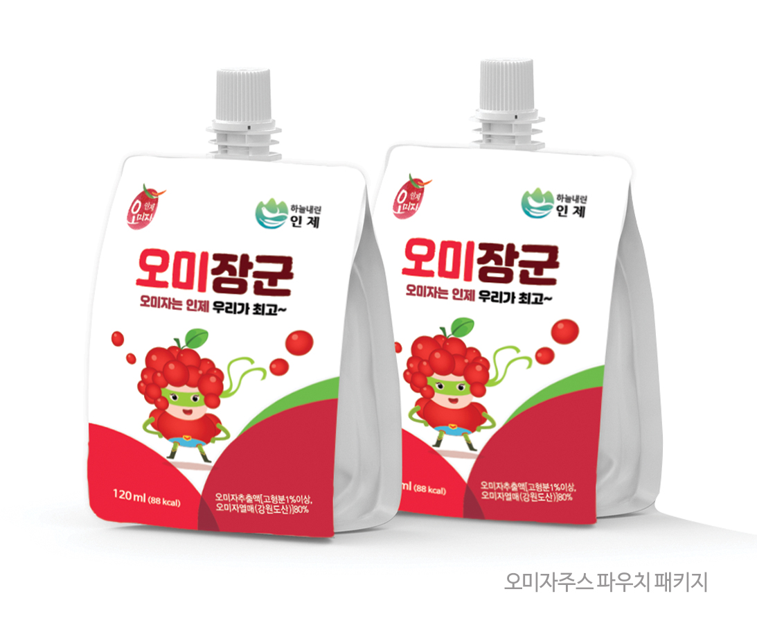오미자주스.jpg
