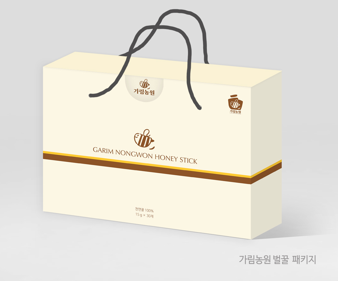 가림농원.jpg