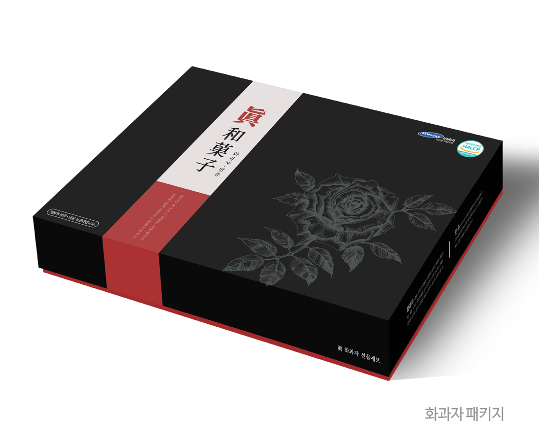 화과자박스.jpg