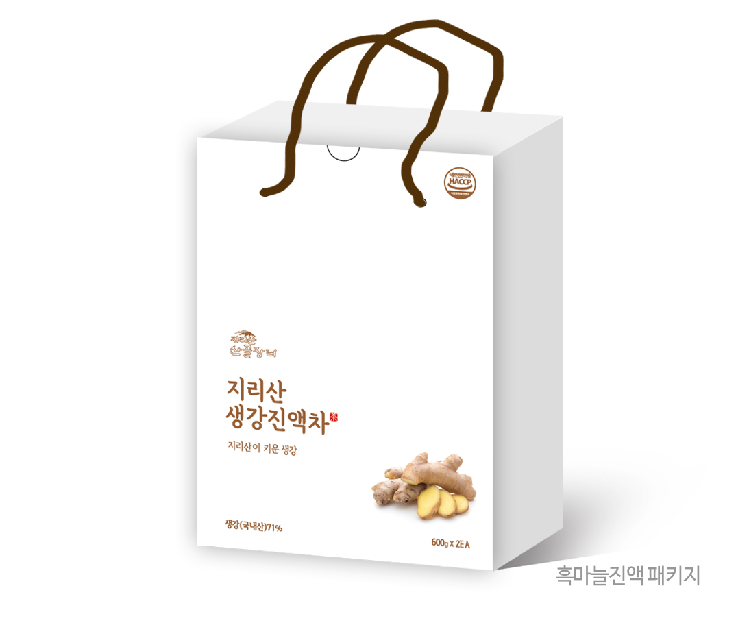 지리산생강진액.jpg