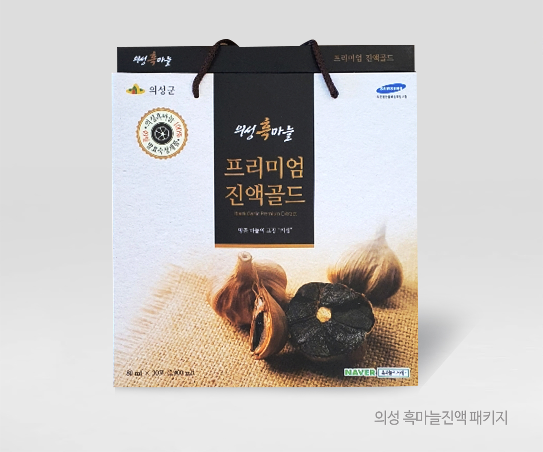 의성흑마늘진액바탕.jpg
