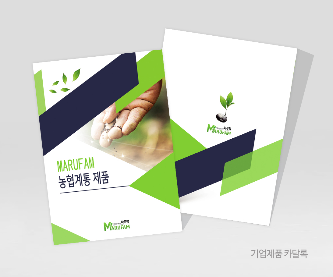 기업제품카달록2.jpg